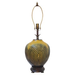 Large Italian Yellow Porcelain Lamp