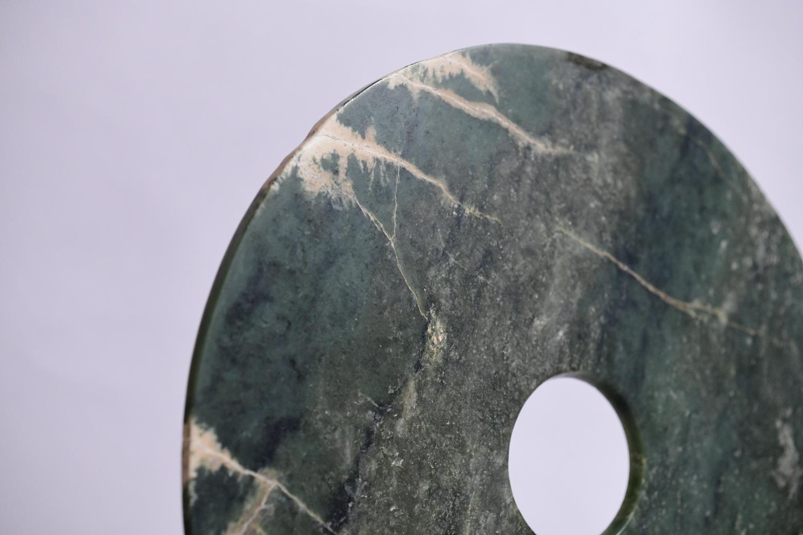 Mid-20th Century Large Jade Disc