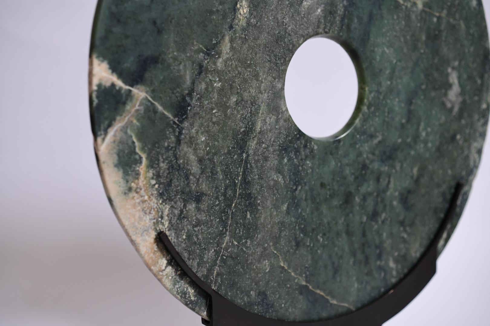 Large Jade Disc 1