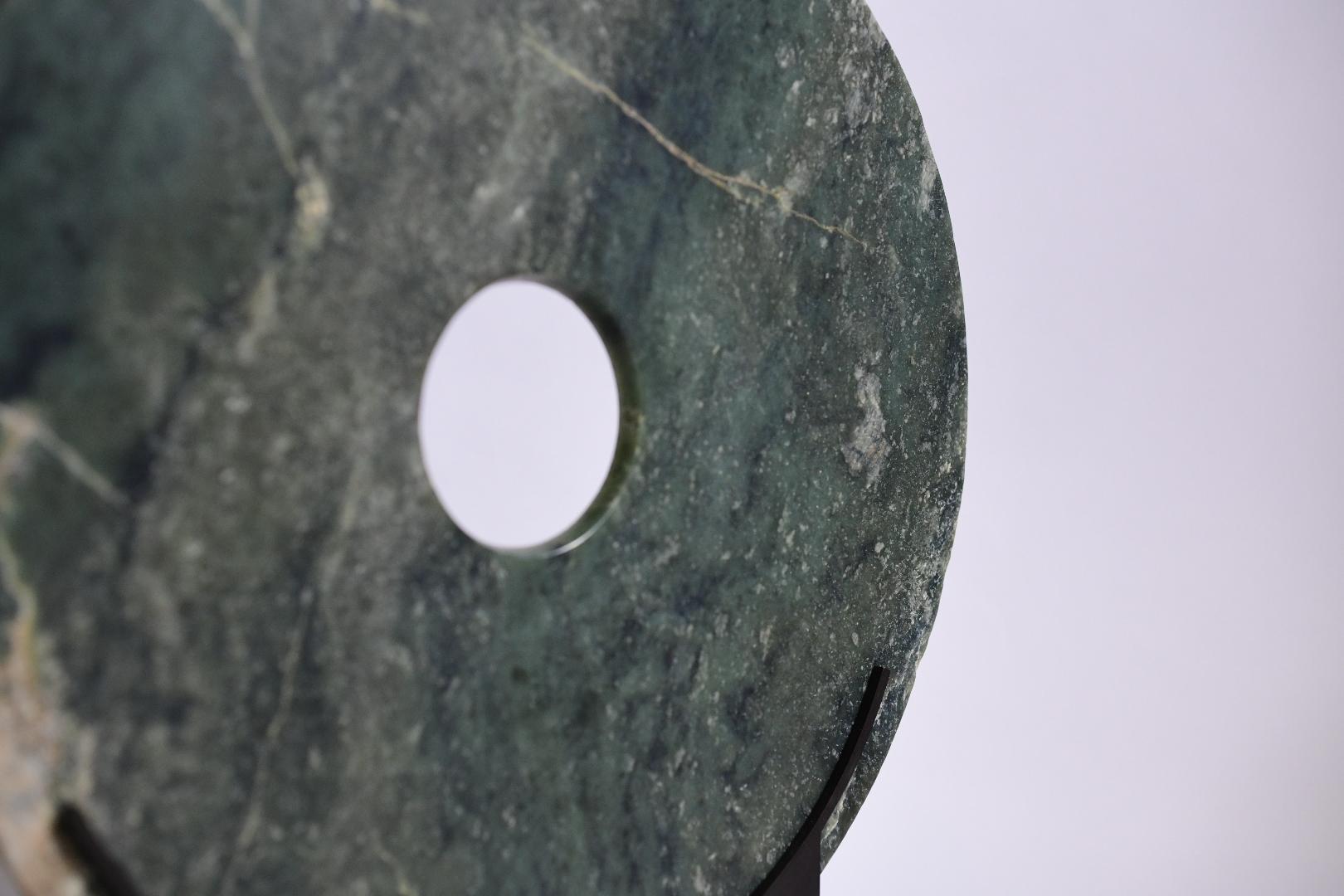 Large Jade Disc 2