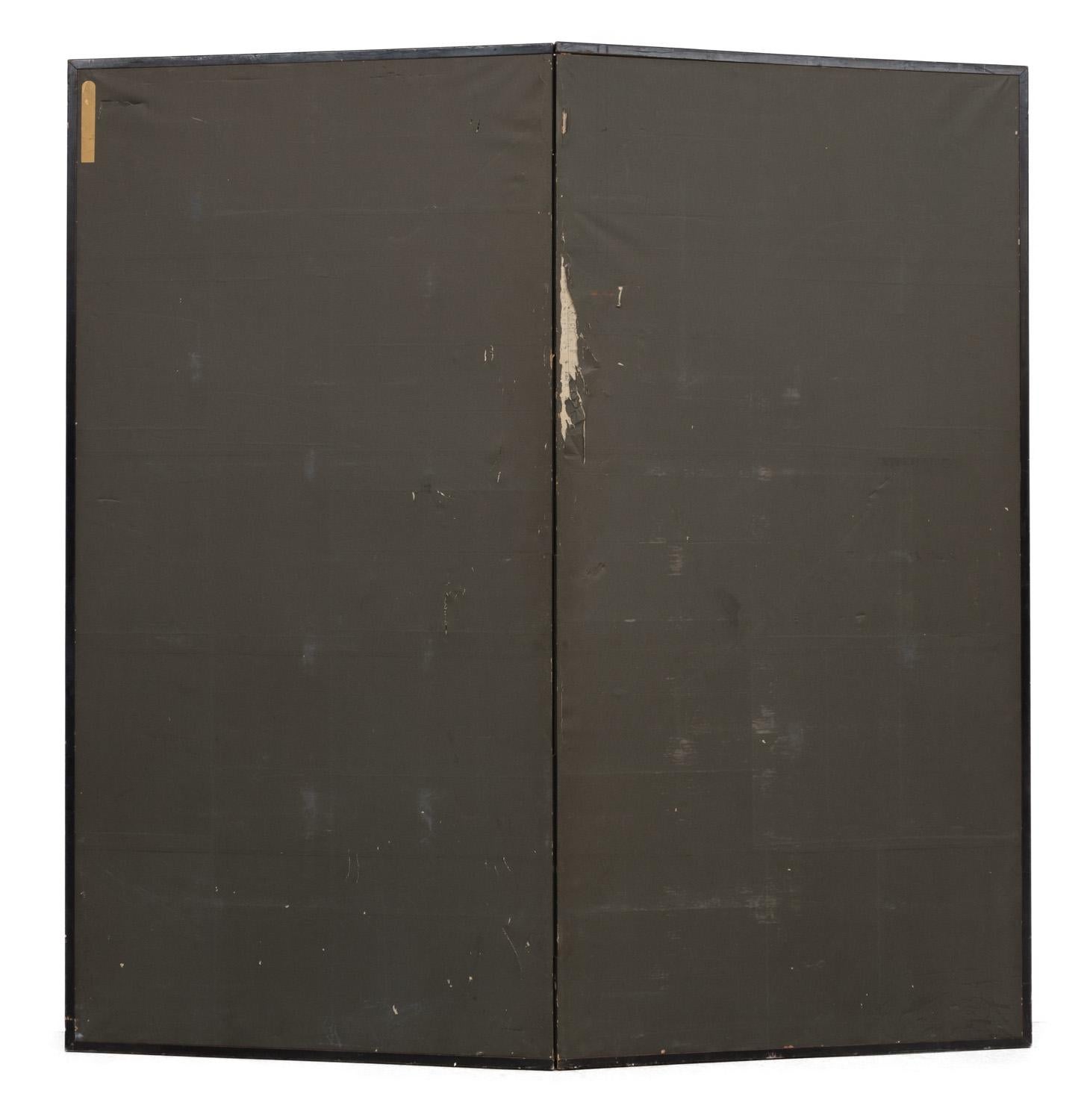Large Japanese 2-Panel Byôbu 屏風 'Room Divider' with Painting of Bamboo & a Poem For Sale 5