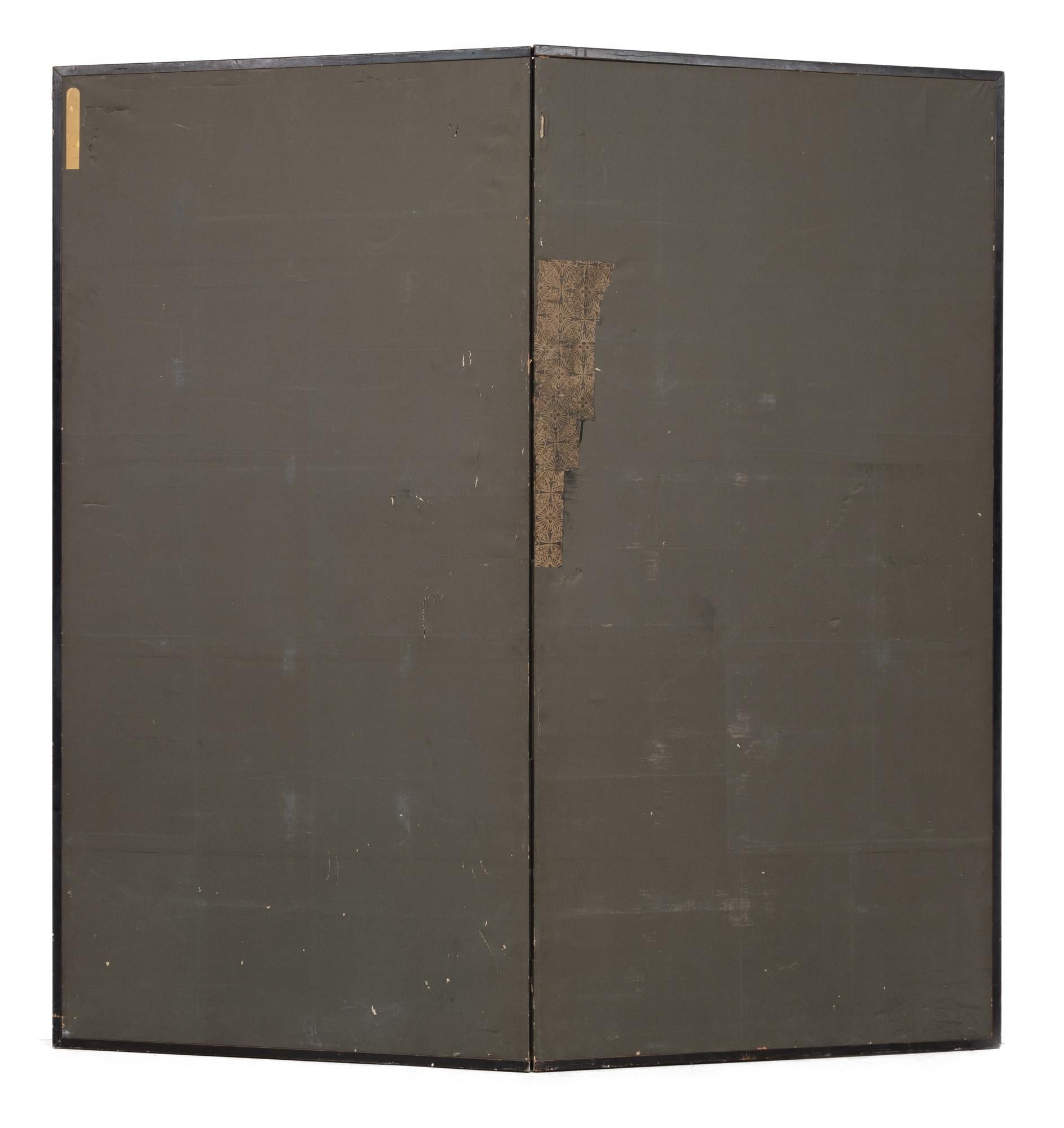 Large Japanese 2-Panel Byôbu 屏風 'Room Divider' with Painting of Bamboo & a Poem For Sale 7