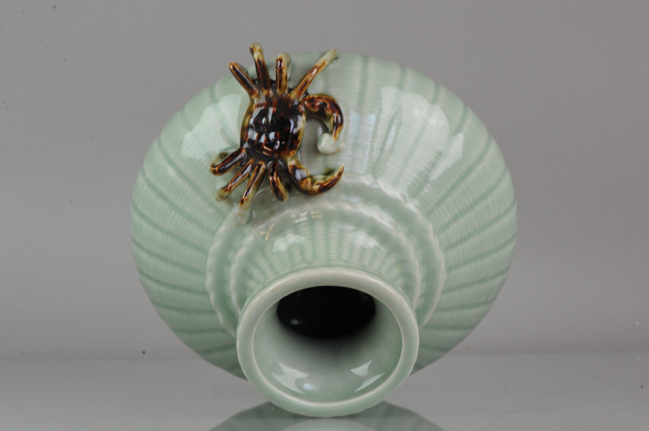 Large Chinese 20th-21st Century Monochrome Celadon Porcelain Vase Crab Fishnet For Sale 7