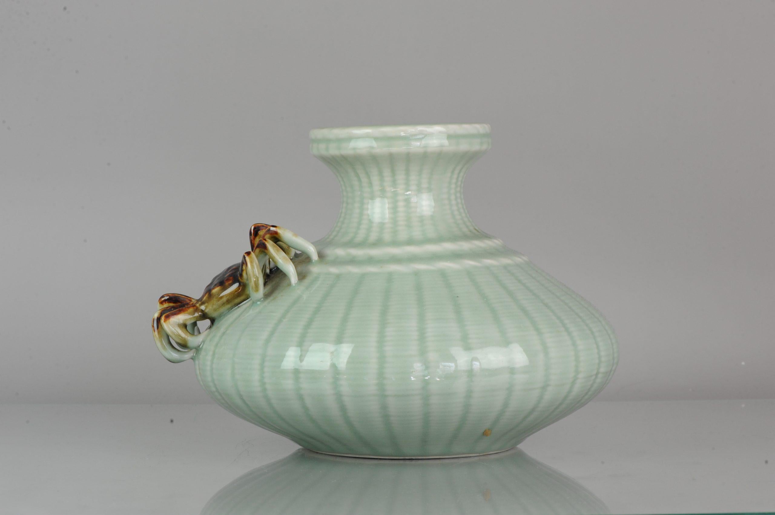 Large Chinese 20th-21st Century Monochrome Celadon Porcelain Vase Crab Fishnet In Excellent Condition For Sale In Amsterdam, Noord Holland