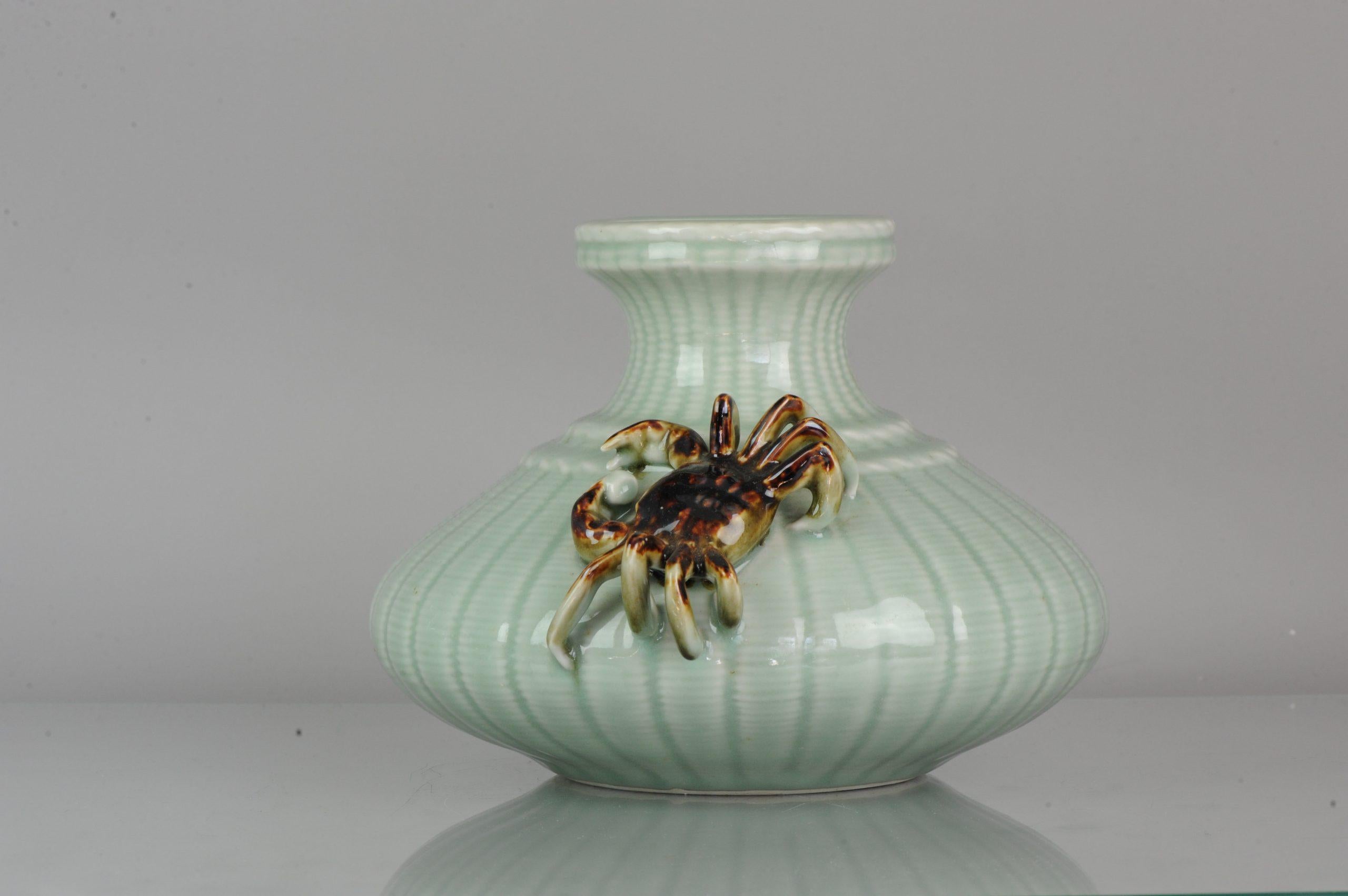 Large Chinese 20th-21st Century Monochrome Celadon Porcelain Vase Crab Fishnet For Sale 3
