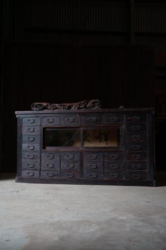 Large Japanese Antique Apothecary Cabinet, Kusuri-Dansu with Glass doors 1870s