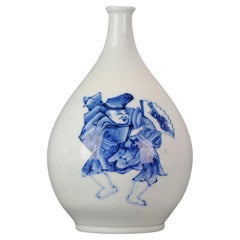 Large Japanese Arita Bottle/Vase Apothecary Shape, 20th Century