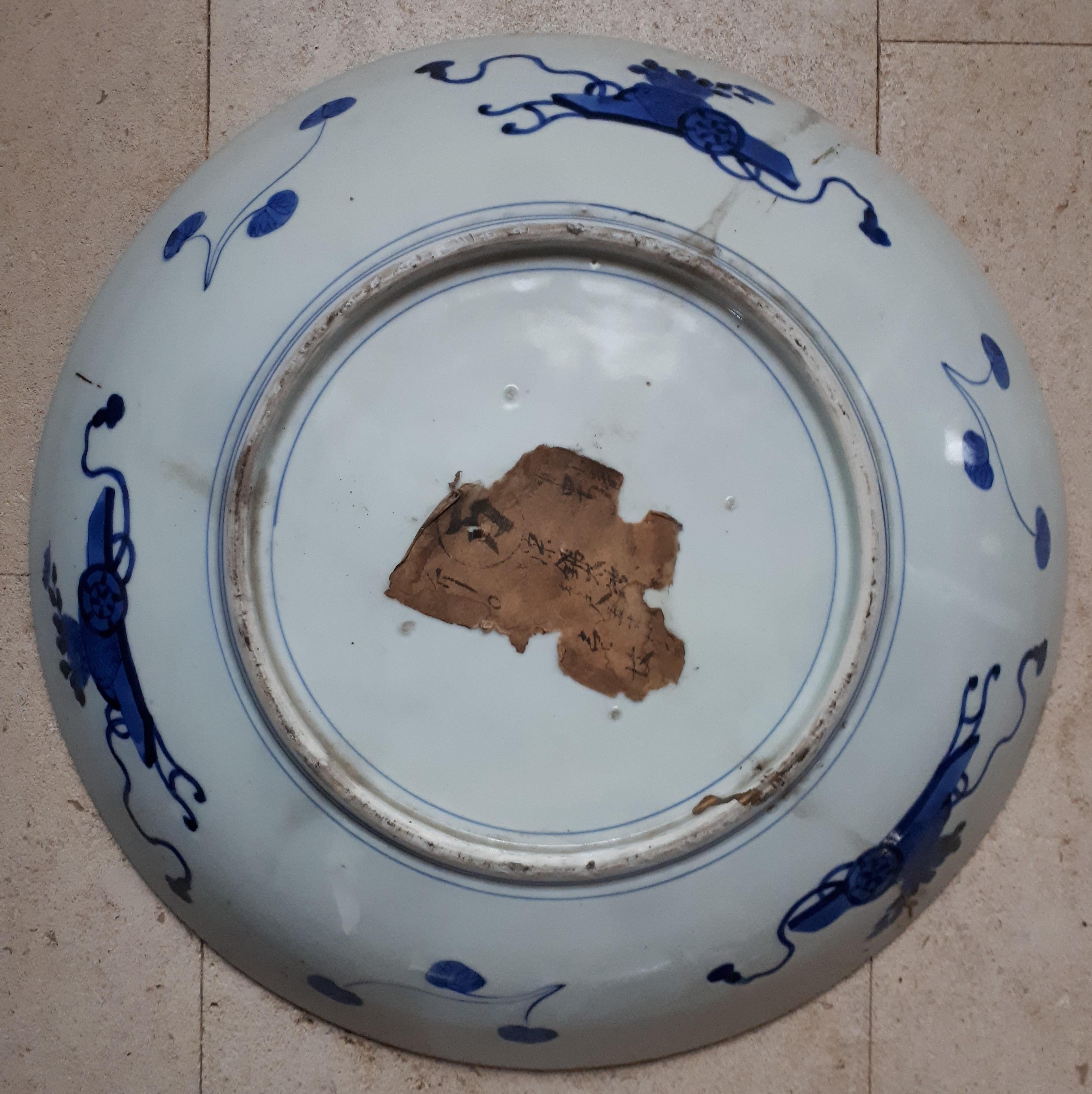Large Japanese Arita (Imari) Porcelain Dish, Japan Meiji Era For Sale 3