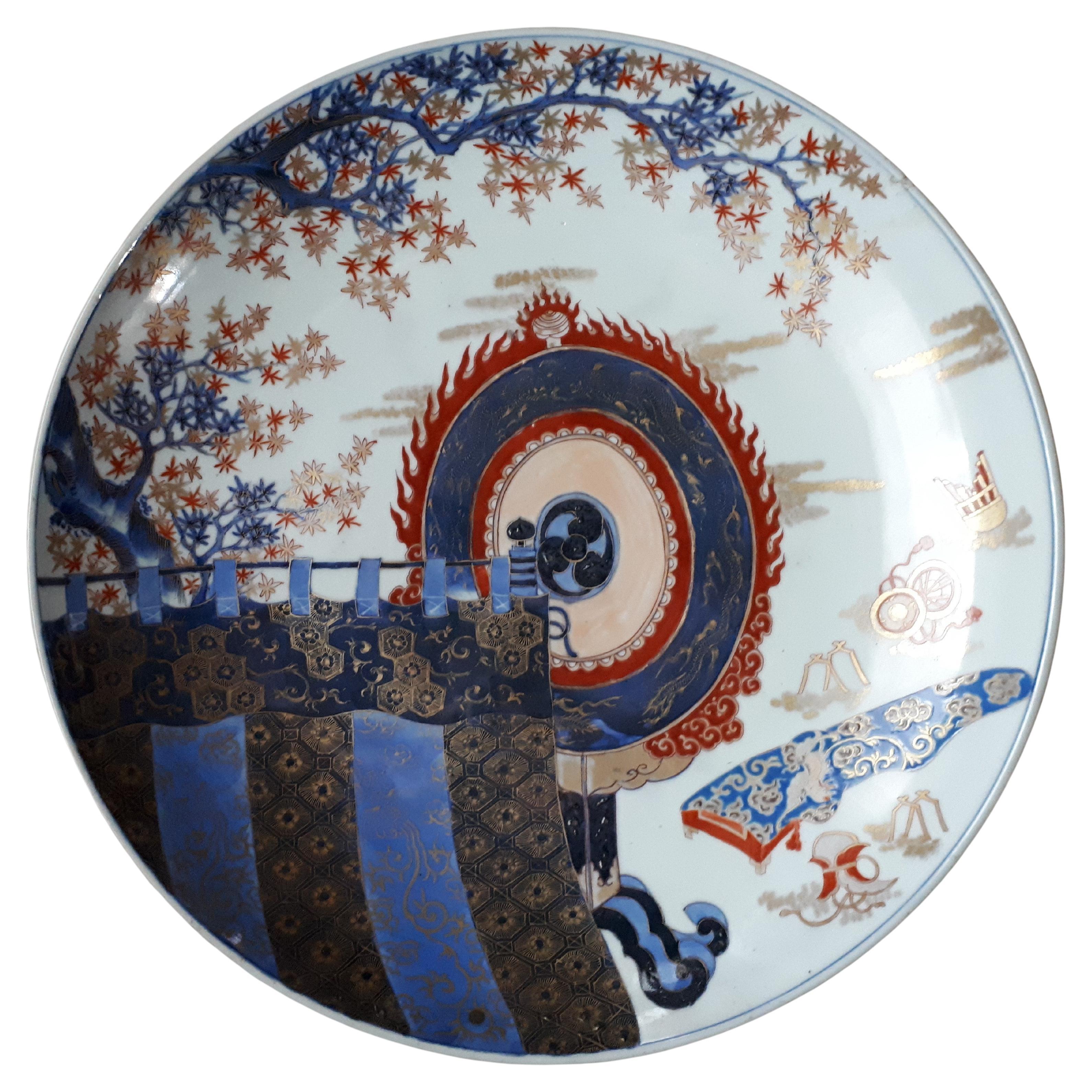 Large Japanese Arita (Imari) Porcelain Dish, Japan Meiji Era For Sale