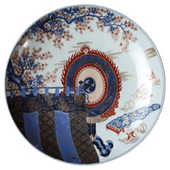 Antique Large Japanese Arita (Imari) Porcelain Dish, Japan Meiji Era