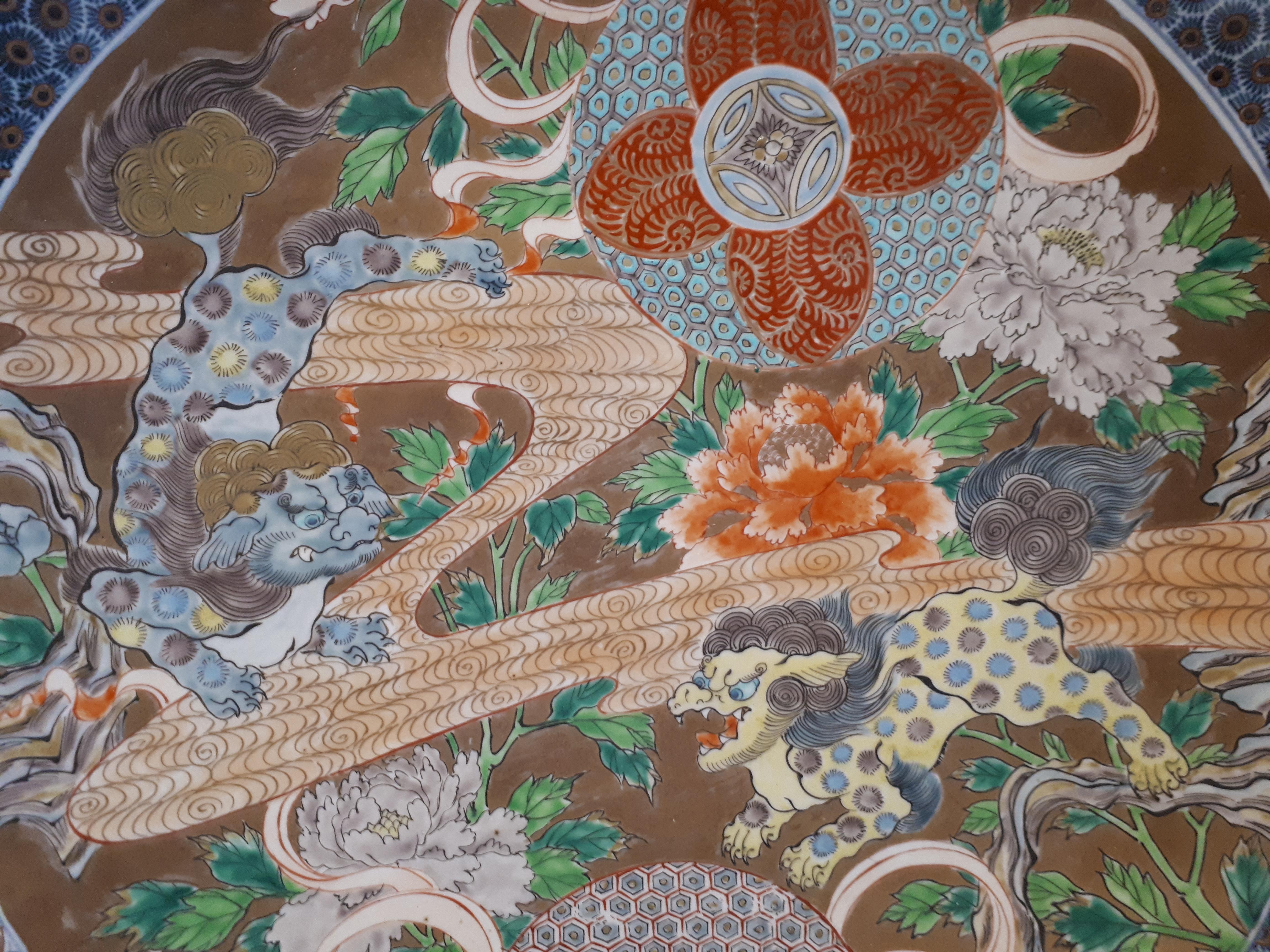 happy end arita imari