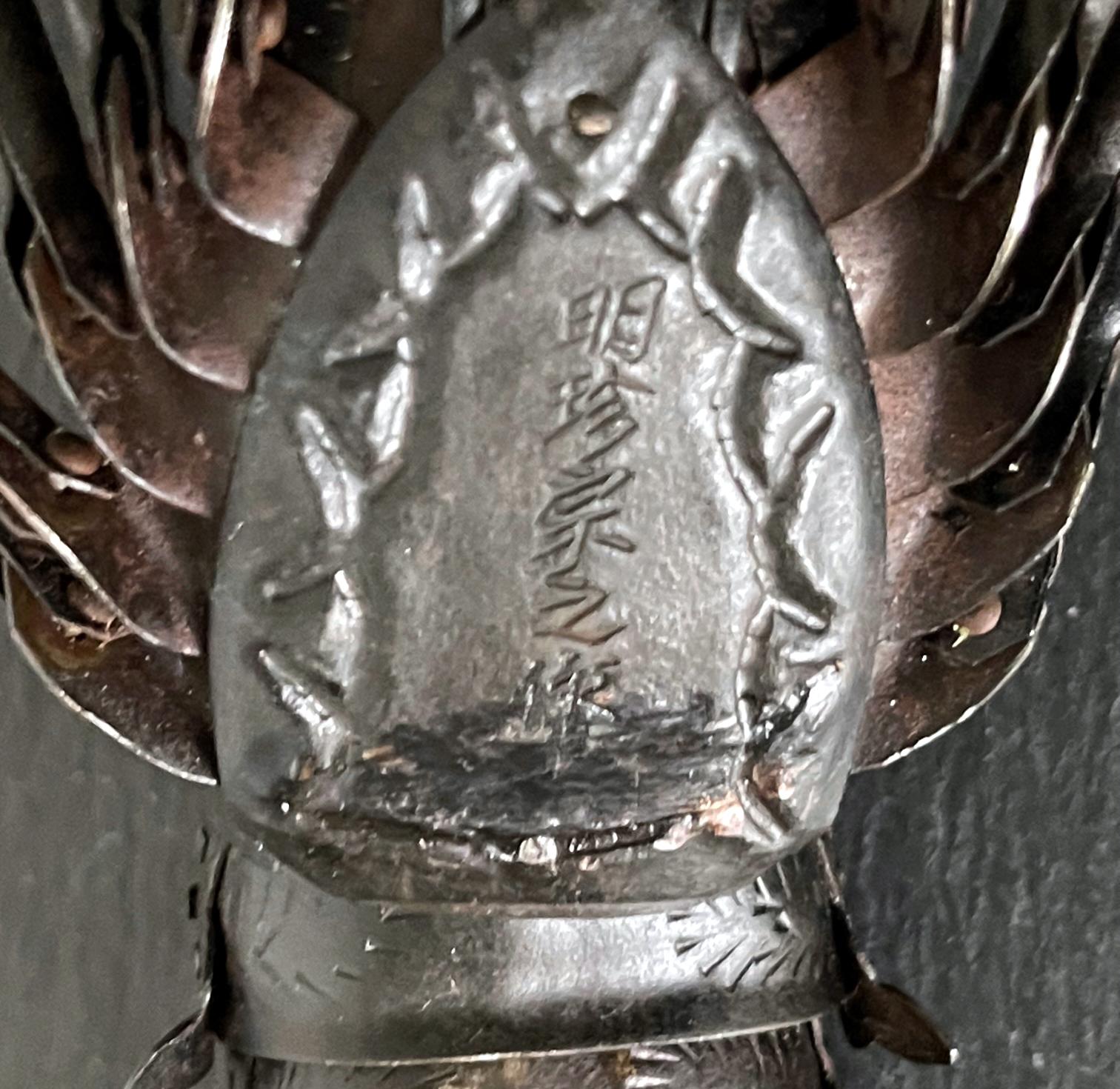 Large Japanese Articulate Iron Lobster Jizai Okimono Signed 7