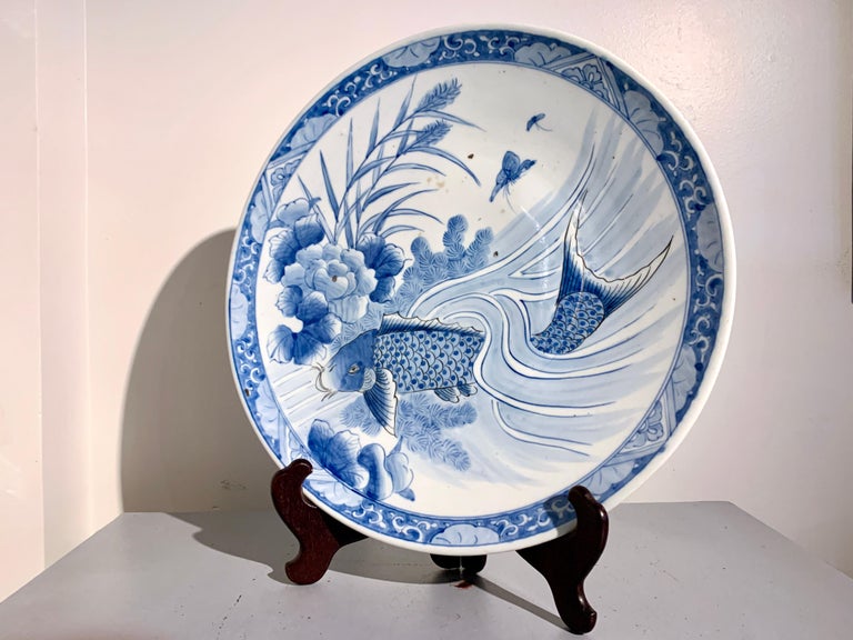 At Auction: Grand bol en porcelaine bleue et blanche de Chine