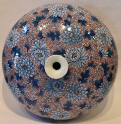 Large Japanese Blue Pink Porcelain Vase by Contemporary Master Artist