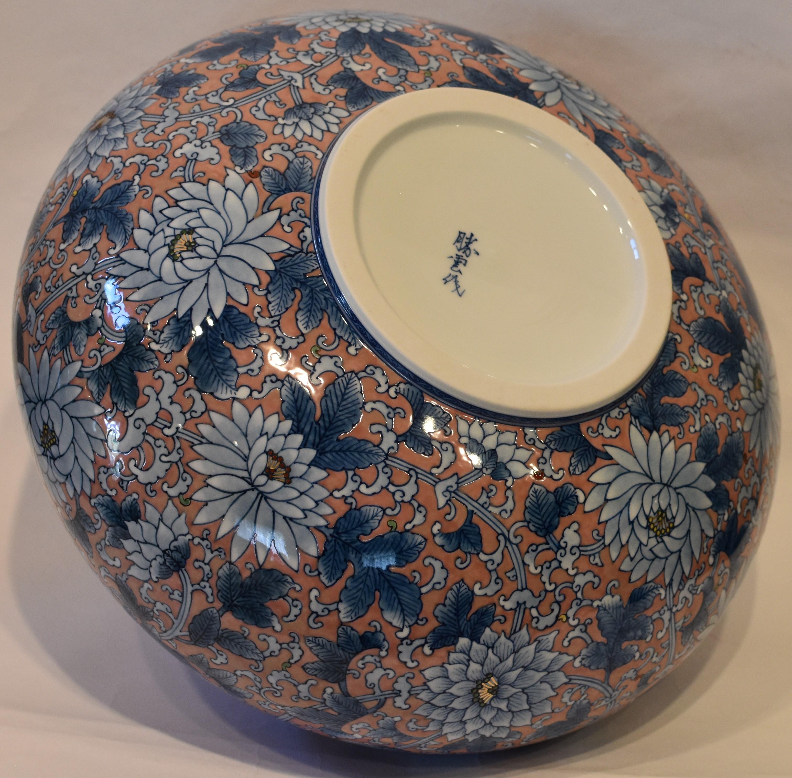 Gold Large Japanese Blue Pink Porcelain Vase by Contemporary Master Artist