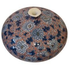 Large Japanese Blue Pink Porcelain Vase by Contemporary Master Artist