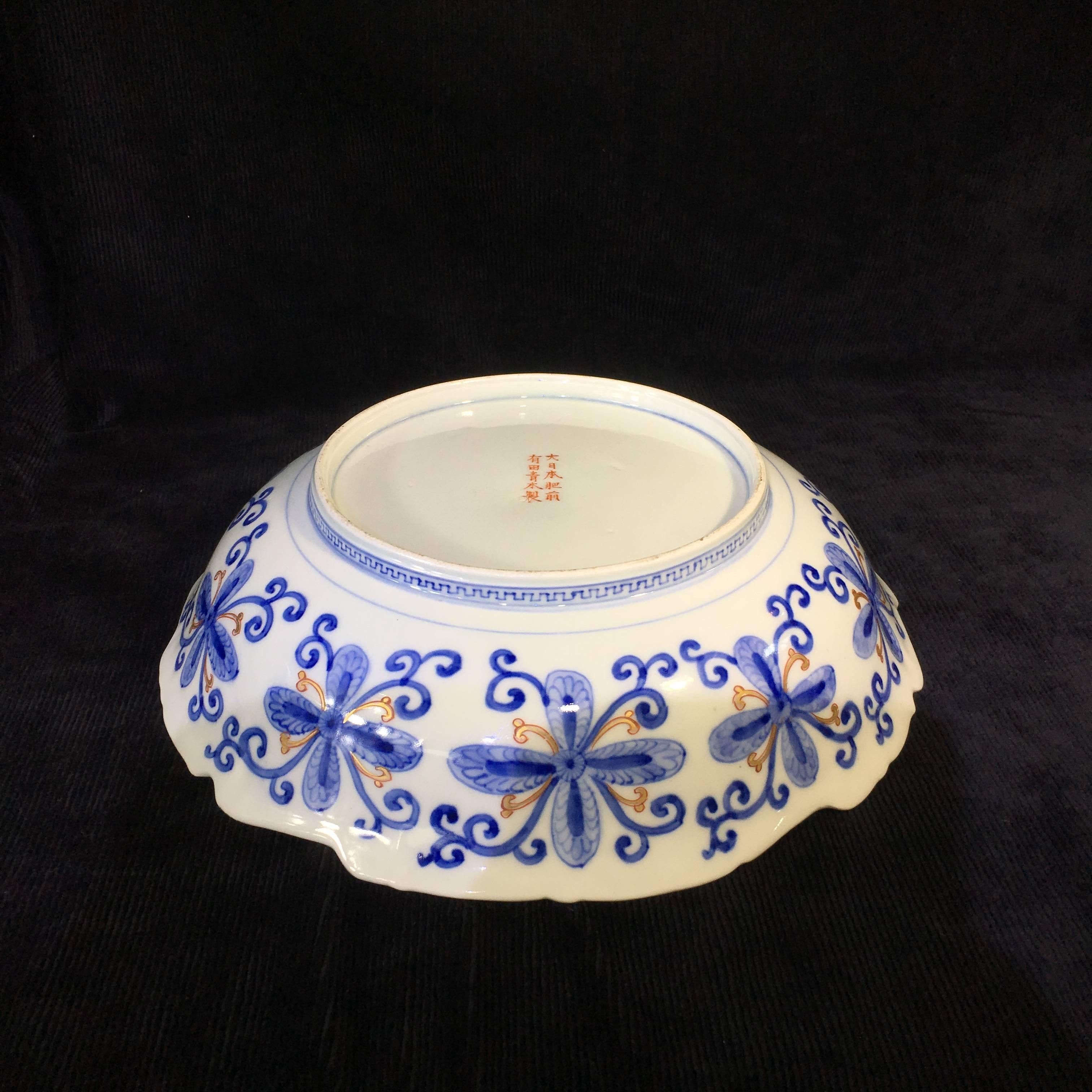 Large Japanese Bowl, Carnation Pattern on Gilt Ground, circa 1890 In Good Condition In Geelong, Victoria