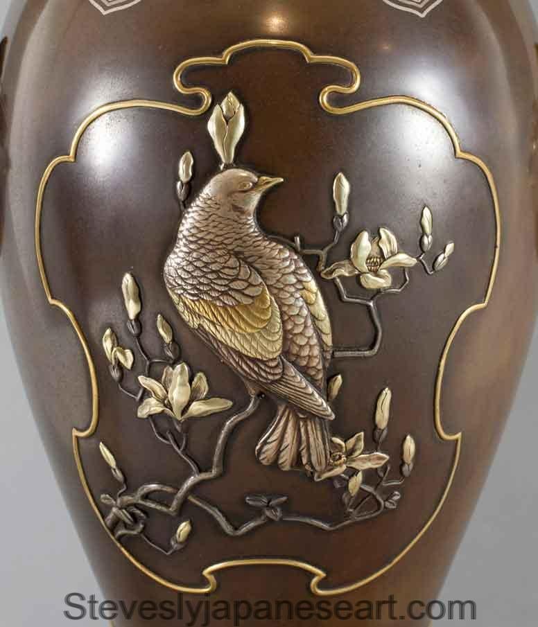 Grands vases japonais en bronze et métal mélangé de Masayuki en vente 1