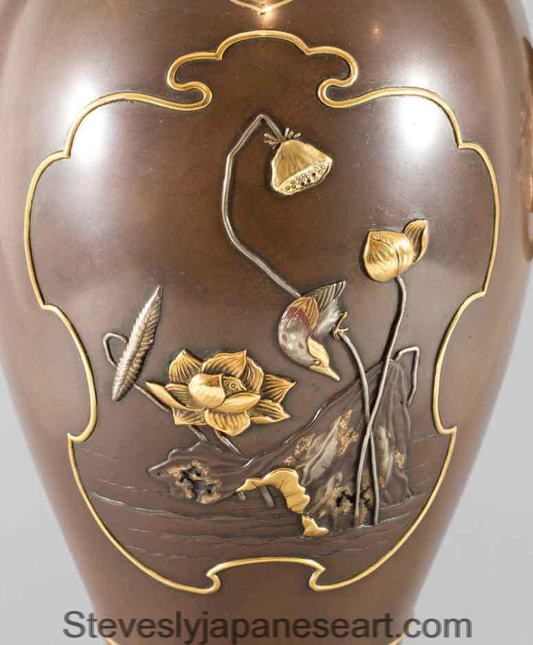 Grands vases japonais en bronze et métal mélangé de Masayuki en vente 2