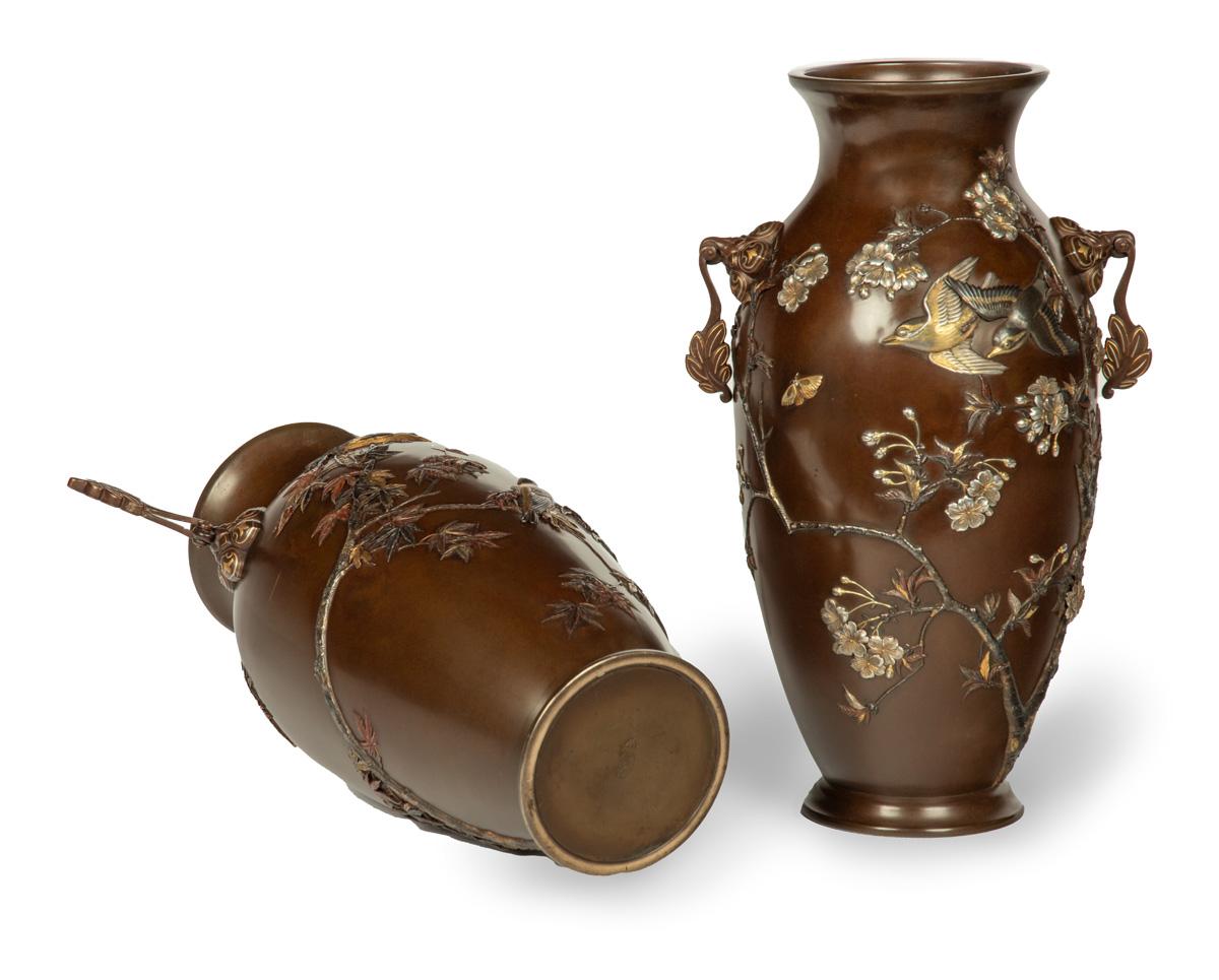Large Japanese Bronze and Mixed Metal Vases - Suzuki Chokichi 2