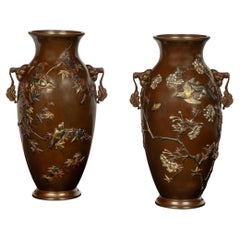 Large Japanese Bronze and Mixed Metal Vases - Suzuki Chokichi