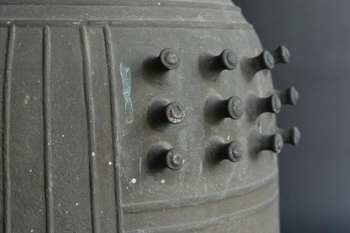 Large Japanese Bronze Antique Bell / 1912-1940 / Hanging Bell /Garden Decoration 3