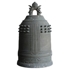 Large Japanese Bronze Antique Bell / 1912-1940 / Hanging Bell /Garden Decoration