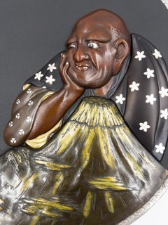 Large Japanese Bronze Charger, Meiji Period, Giant Hotei and Mount Fuji