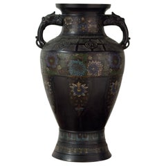 Gran Jarrón Japonés de Bronce Cloisonné