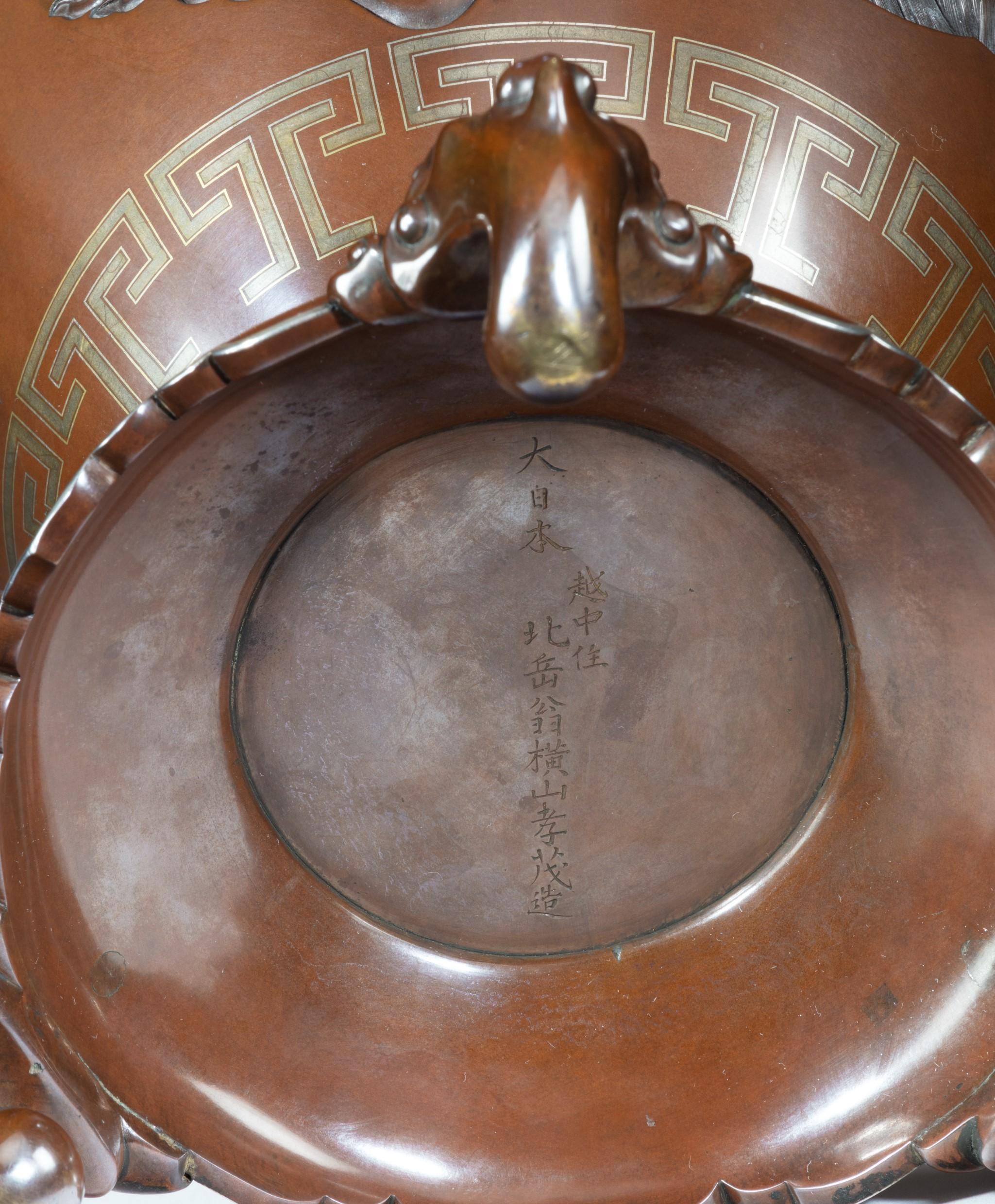 Large Japanese Bronze Monkey Vase – Hokugaku I For Sale 7
