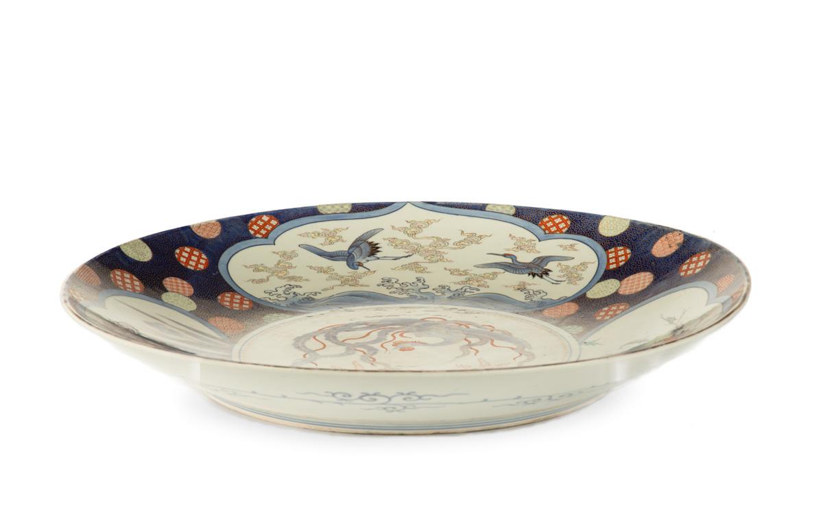 s part of our Japanese works of art collection we are delighted to offer this large Meiji Period (1868-1912) ceramic charger made under the banner of the Fukagawa Seiji Gaisha, a breakaway company founded in 1894 by one of the sons of the Fukagawa