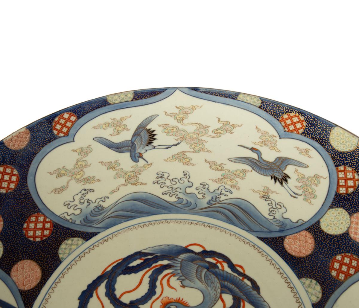 Meiji Large Japanese Ceramic Charger by Fukagawa Seiji Company For Sale