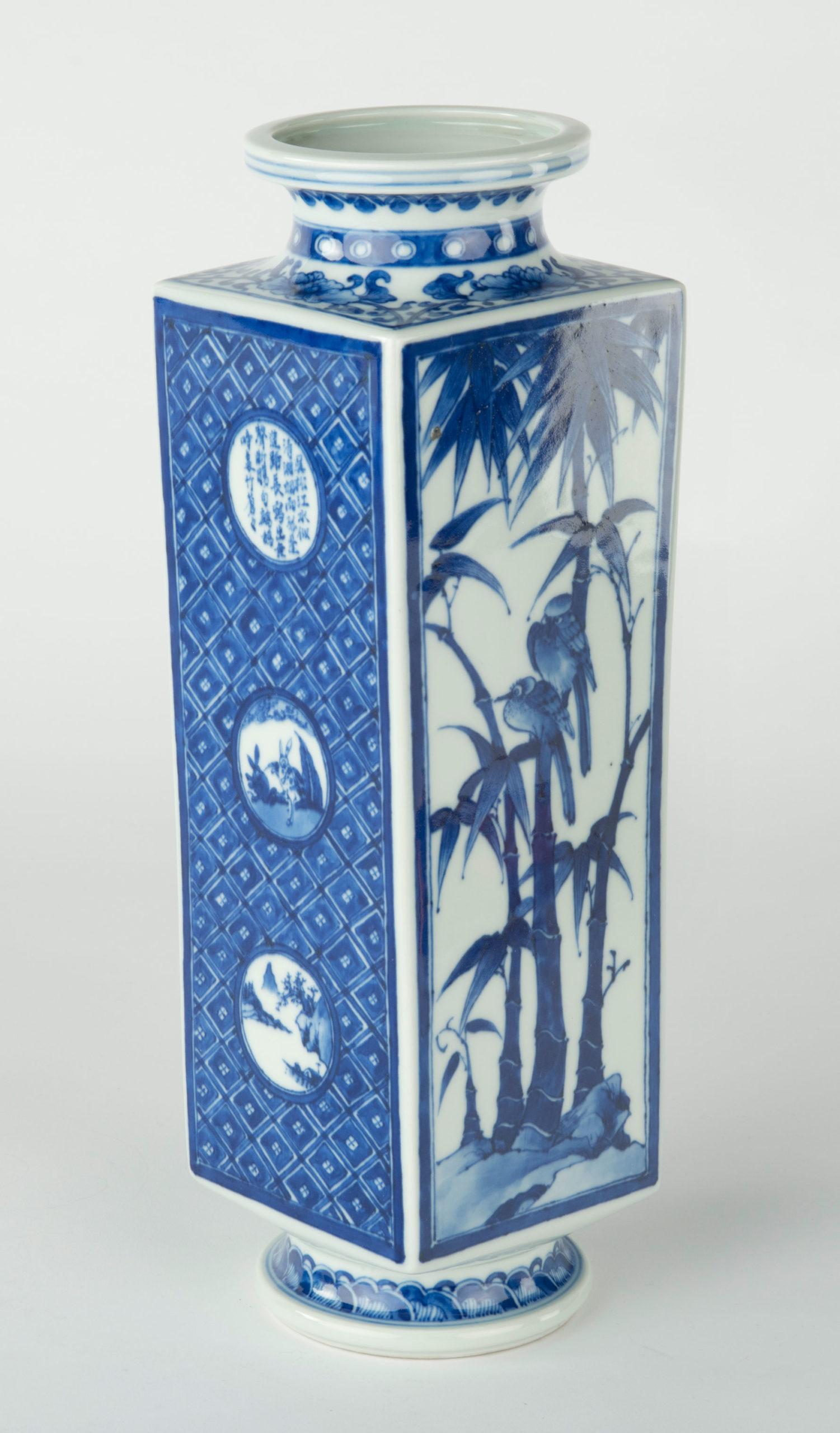 Large Japanese Ceramic Vase by Makuzu Kozan For Sale 4