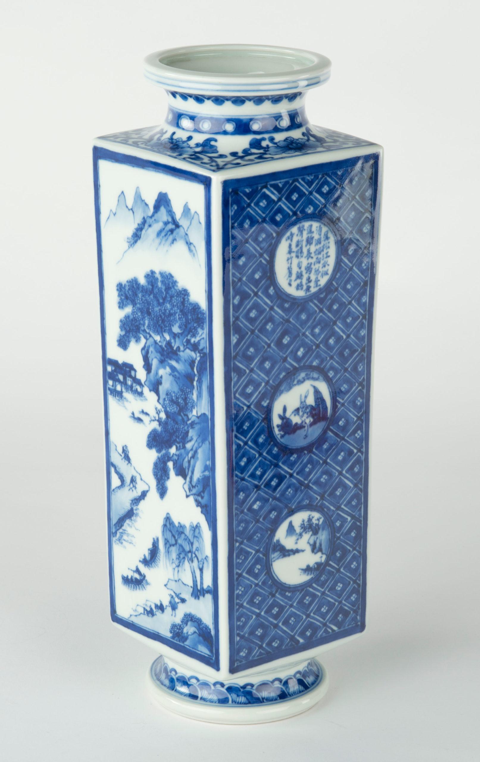 Grand vase en céramique japonaise par Makuzu Kozan Bon état - En vente à Christchurch, GB