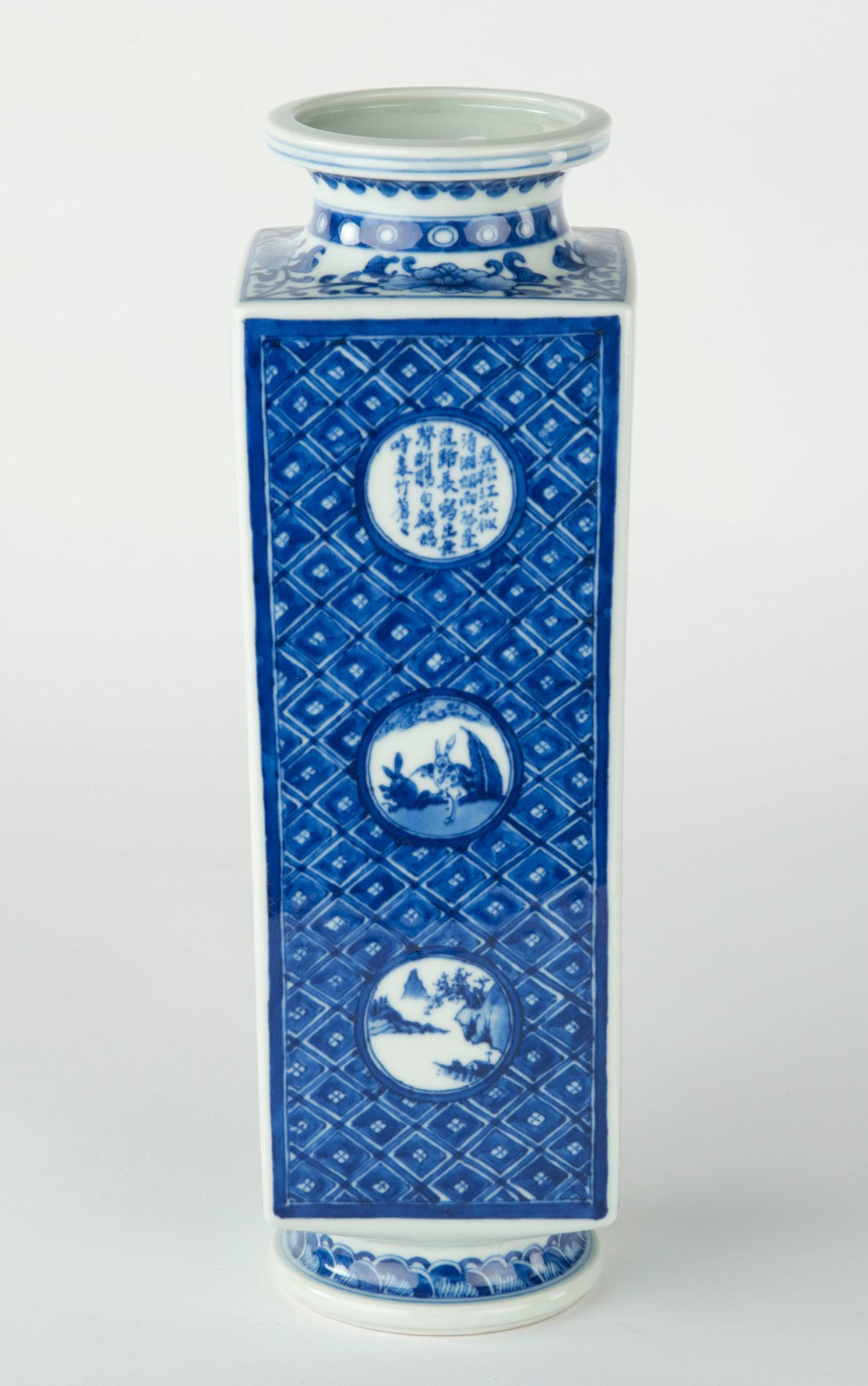XIXe siècle Grand vase en céramique japonaise par Makuzu Kozan en vente