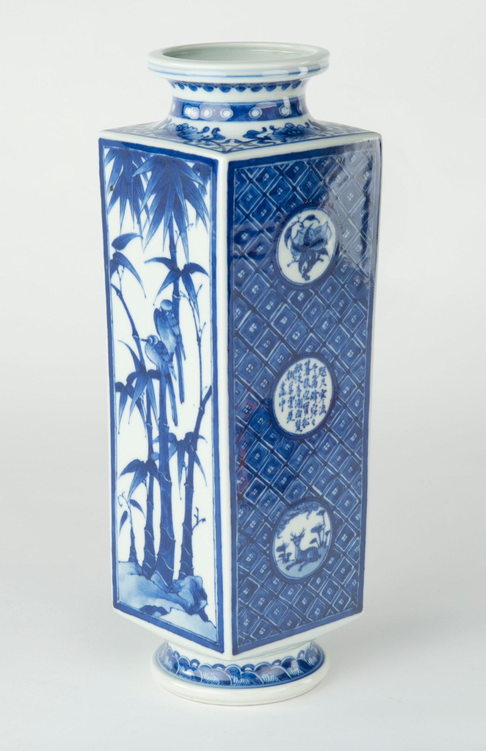 Grand vase en céramique japonaise par Makuzu Kozan en vente 2
