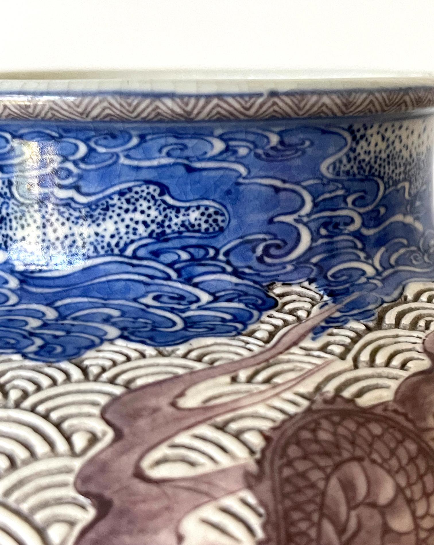 Large Japanese Ceramic Vase by Makuzu Kozan Meiji Period For Sale 9