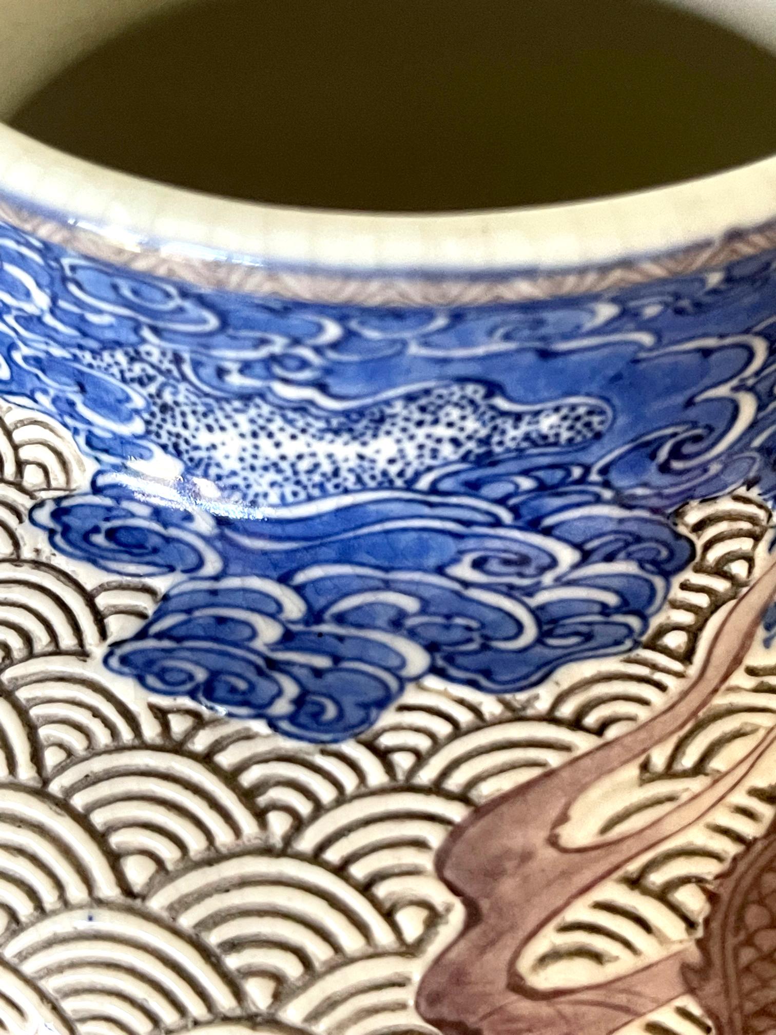 Large Japanese Ceramic Vase by Makuzu Kozan Meiji Period For Sale 10