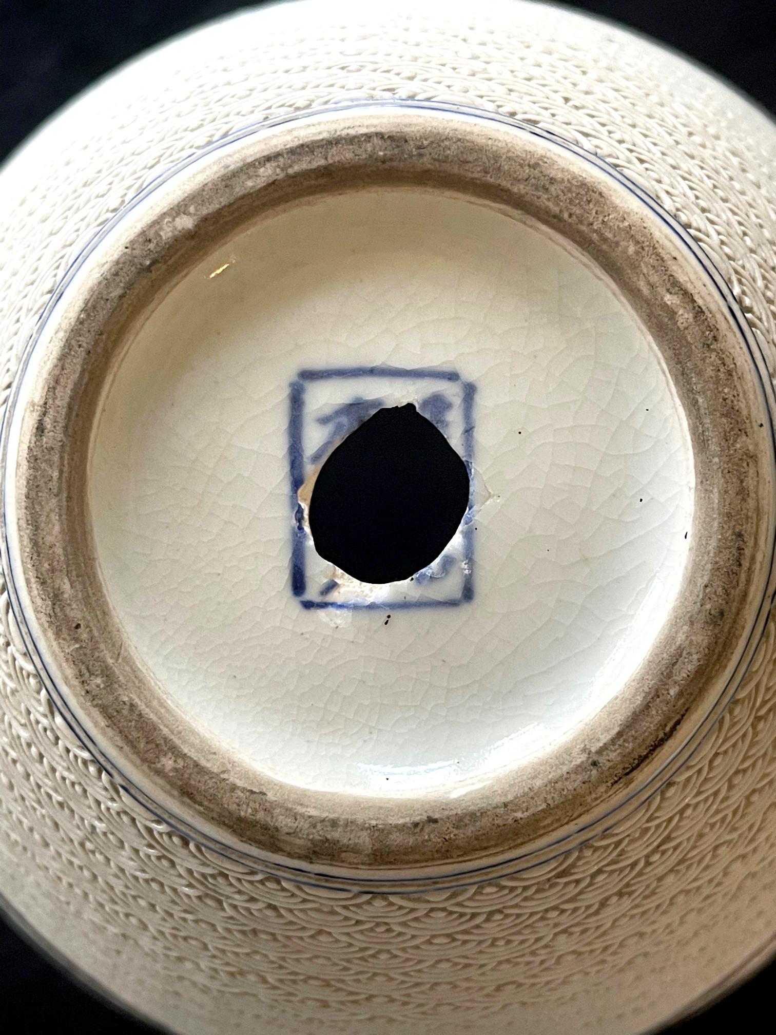 Large Japanese Ceramic Vase by Makuzu Kozan Meiji Period For Sale 11