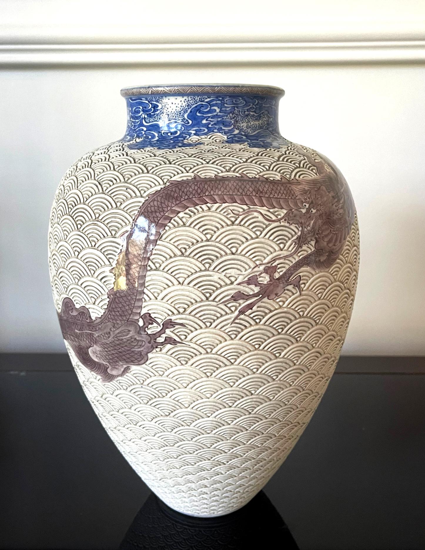 Carved Large Japanese Ceramic Vase by Makuzu Kozan Meiji Period For Sale