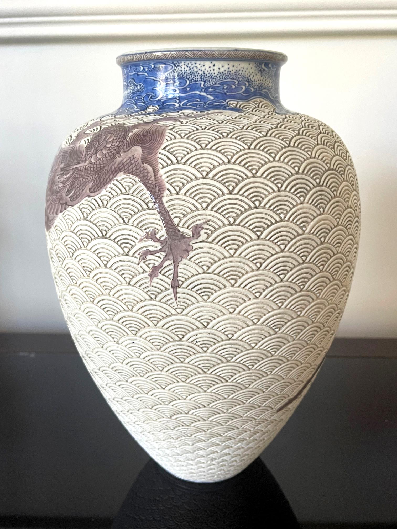 19th Century Large Japanese Ceramic Vase by Makuzu Kozan Meiji Period For Sale