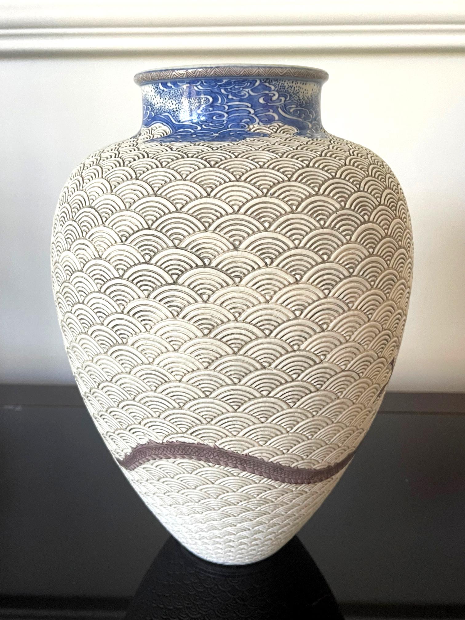 Large Japanese Ceramic Vase by Makuzu Kozan Meiji Period For Sale 1