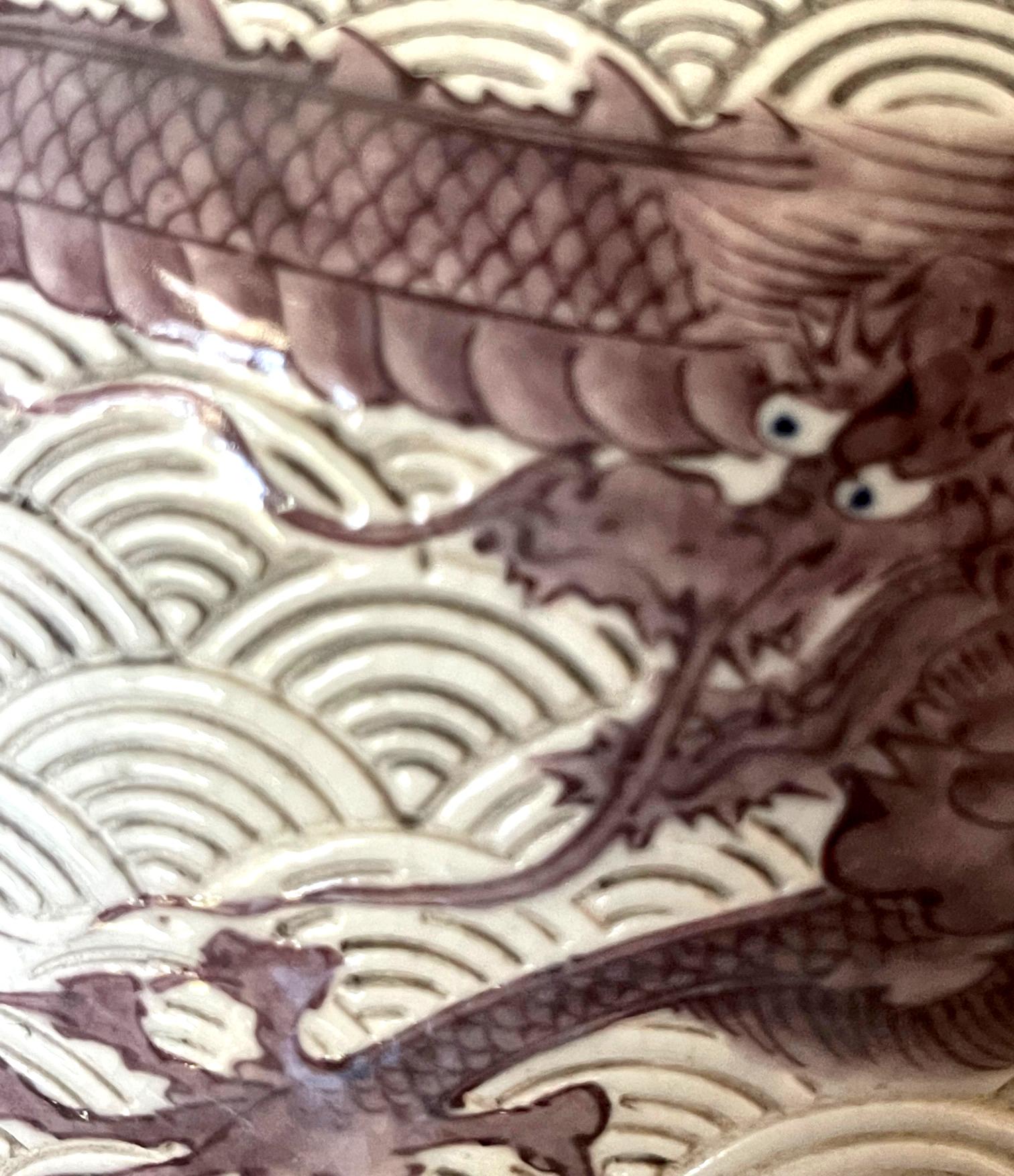 Large Japanese Ceramic Vase by Makuzu Kozan Meiji Period For Sale 4