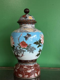 Large Japanese Cloisonne Enamel Lidded Vase Dragons Peonies Butterflies Goto
