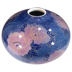 Japanese Contemporary Blue Gold Pink Porcelain Vase by Master Artist