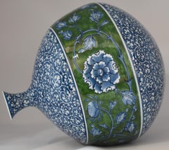 Japanese Large Blue Green Porcelain Vase by Contemporary Master Artist