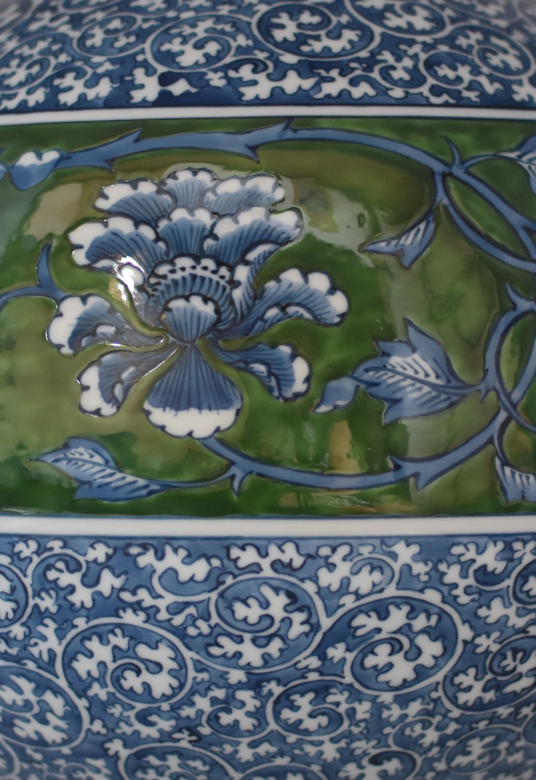 Japanese Large Blue Green Porcelain Vase by Contemporary Master Artist 1