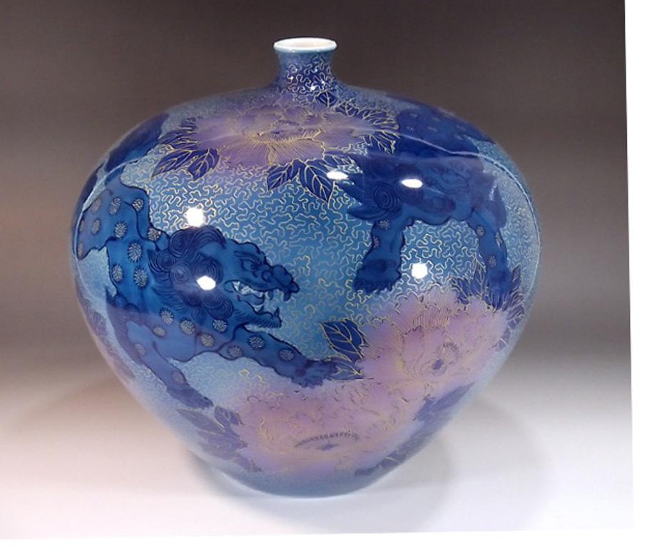 Gilt Japanese Contemporary Blue Pink Gilded Porcelain Vase by Master Artist