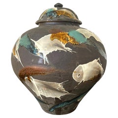 Large Japanese Contemporary Ceramic Jar from Onda Yaki Kiln