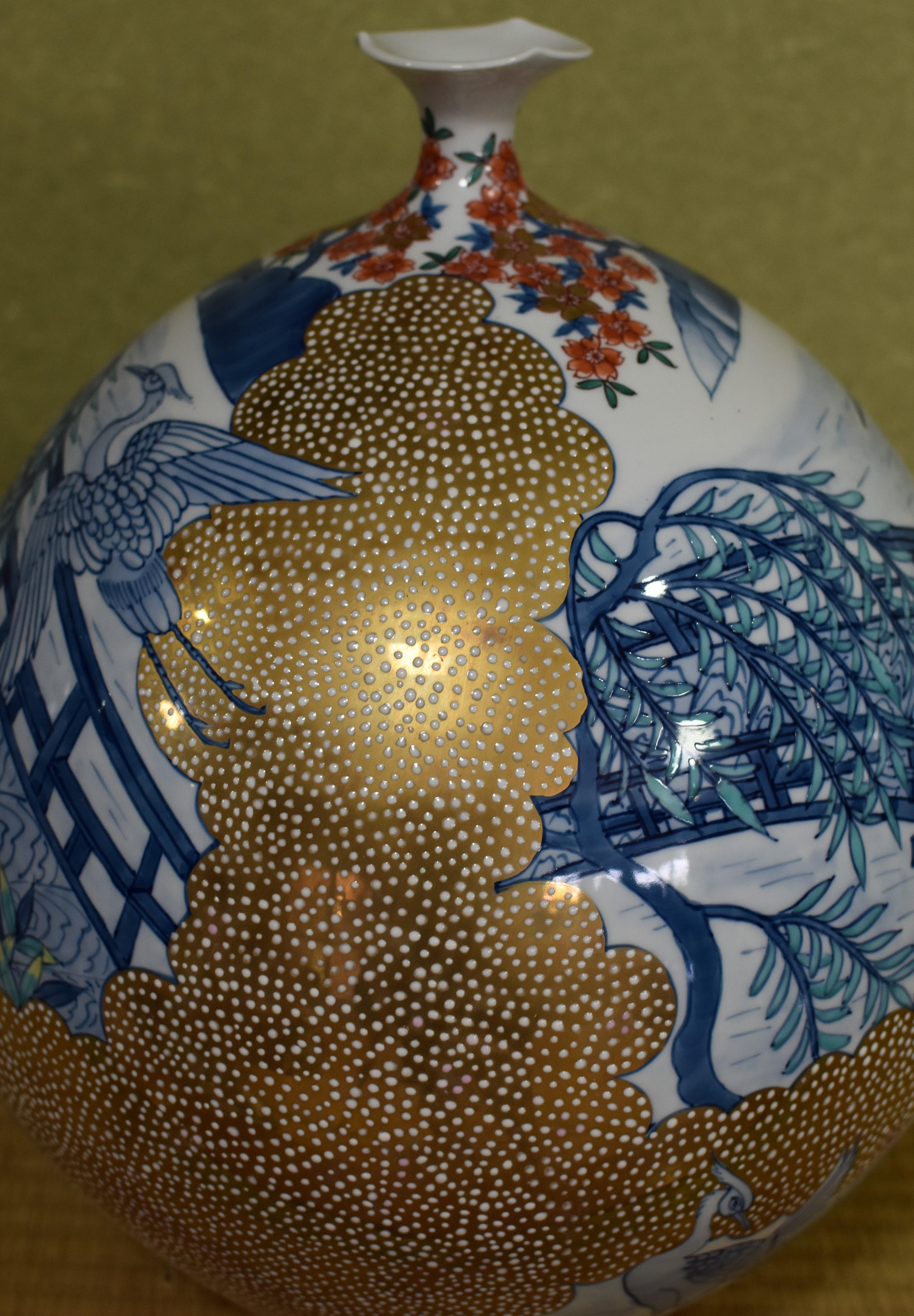 Japanese Contemporary Blue Gold Porcelain Vase by Master Artist 4